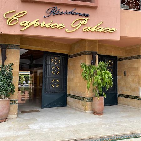 Residence Caprice Palace Hivernage Маракеш Екстериор снимка